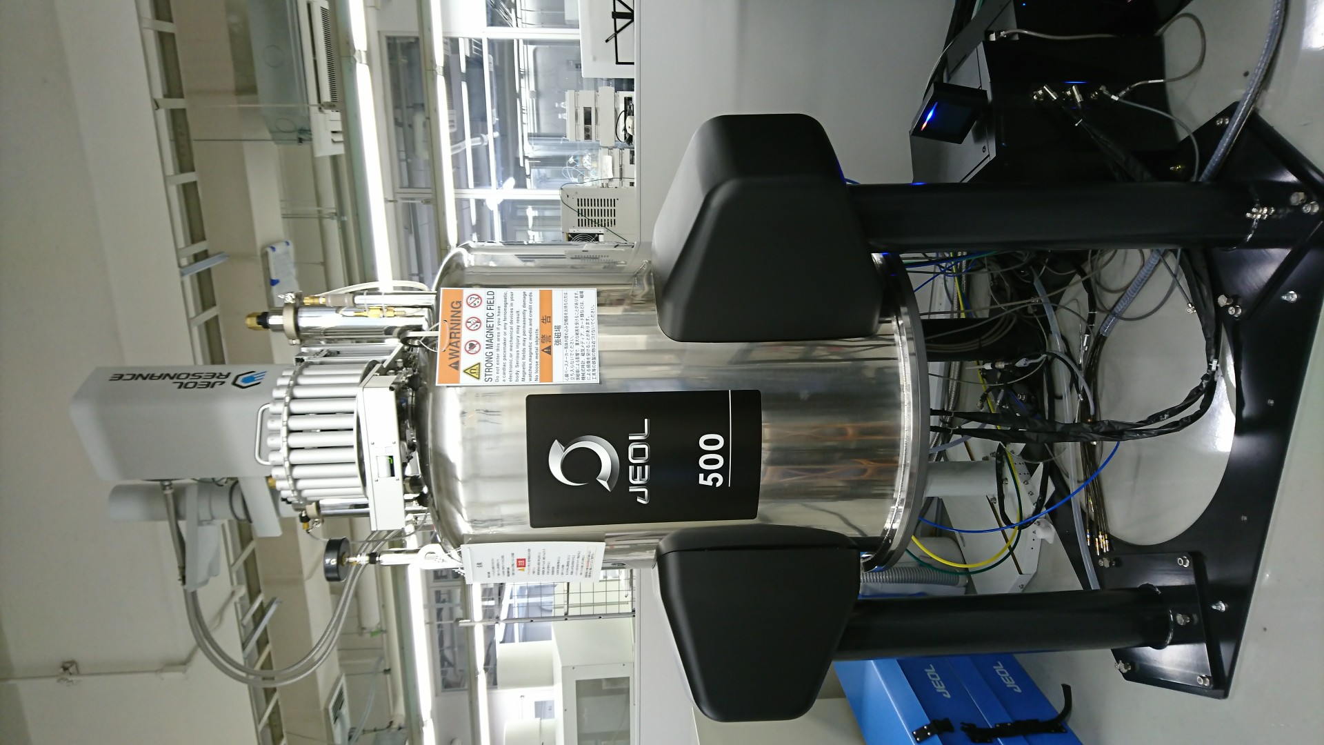 500MHz-NMR.JPG